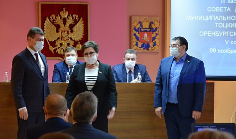 Главой Тоцкого района избран Владимир Ковешников